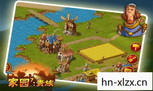 家园贵族7，家园贵族，探索现代生活中的尊贵生活方式