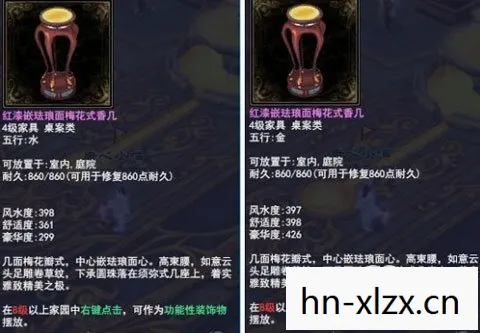 倩女幽魂材料装备怎样出售,倩女幽魂,探寻经典背后的神秘材料 倩女幽魂材料装备怎样出售,倩女幽魂,探寻经典背后的神秘材料