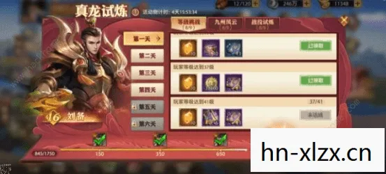 三国志12新手攻略大全，三国志12新手攻略，从零开始打造你的霸业