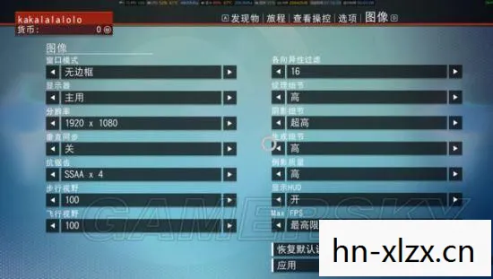 探索未知星域的奇妙之旅图片