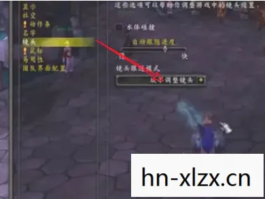 冰封王座1.24e下载 免安装，冰封王座1.20e官方下载指南