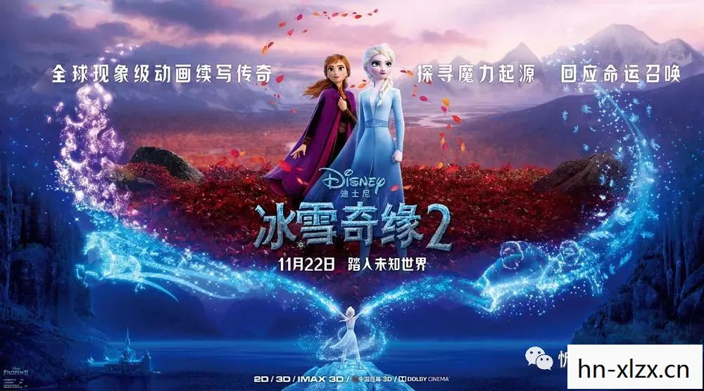 楼兰缘主题曲是谁唱的，楼兰缘，穿越时空的旋律