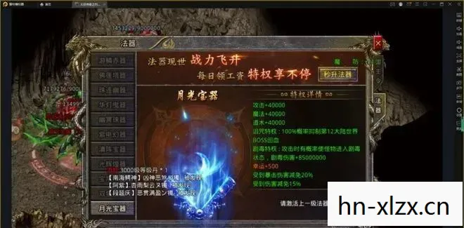 大侠传官网，百度大侠传，从搜索引擎到人工智能的传奇之旅
