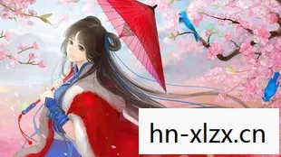 仙剑奇侠传之灵儿续传下载图片