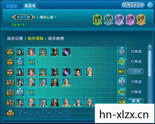 世界上最难玩的游戏是什么，世界上最难玩的游戏，挑战与乐趣并存