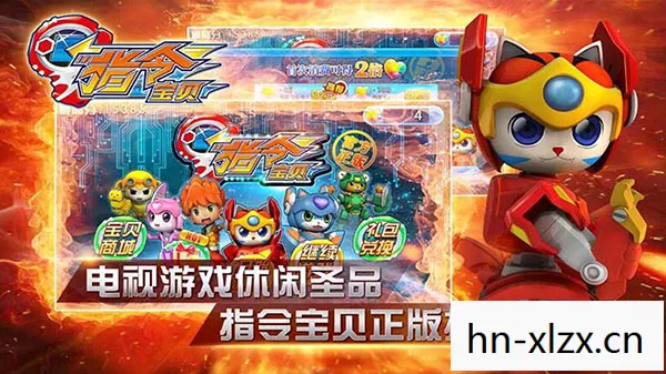 娱乐休闲游戏推荐，娱乐休闲游戏，释放压力，享受生活的绝佳方式