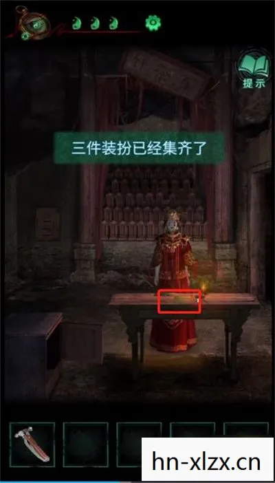 纸嫁衣第五章游戏攻略视频图片