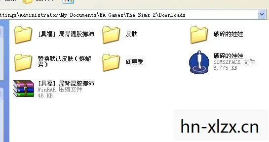 模拟人生2人物下载教程，模拟人生2人物下载，打造你的专属虚拟世界