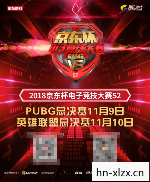 竞速与创新的双重盛宴图片