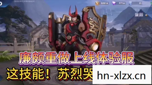 铁甲小宝游戏破解版，铁甲小宝，一款充满策略与激情的游戏