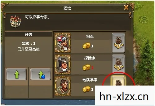 工人物语5秘籍大全，工人物语5秘籍，打造高效生产链的五大秘诀