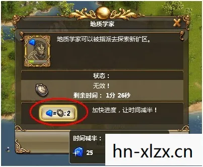 工人物语5秘籍大全，工人物语5秘籍，打造高效生产链的五大秘诀