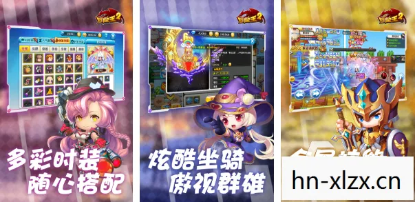 2023年最受欢迎的免费网络游戏图片