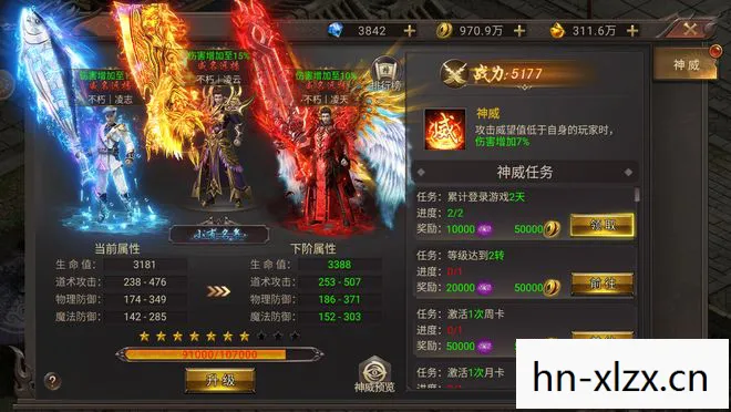 免费网游排行榜前十名，免费网游排行榜，2023年最受欢迎的免费网络游戏