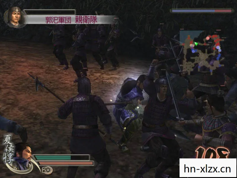 真三国无双专属版解说全集图片