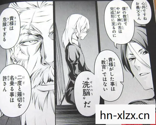 味觉与情感的双重盛宴图片