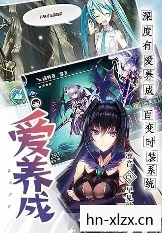 龙族幻想花嫁伙伴怎么获得,龙族幻想,花嫁伙伴的浪漫之旅 龙族幻想花嫁伙伴怎么获得,龙族幻想,花嫁伙伴的浪漫之旅