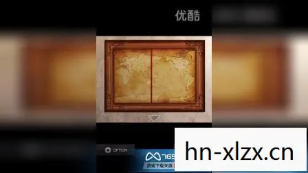 strange house攻略，Strange House: 探索未知领域的奇妙之旅