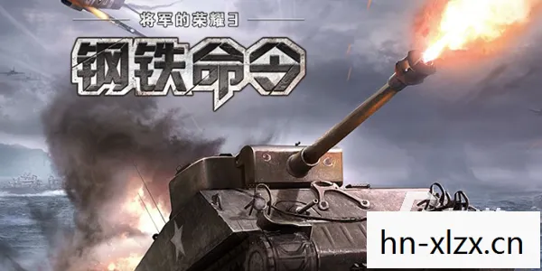 二战游戏大全手机版，二战游戏大全，重温历史，体验战争