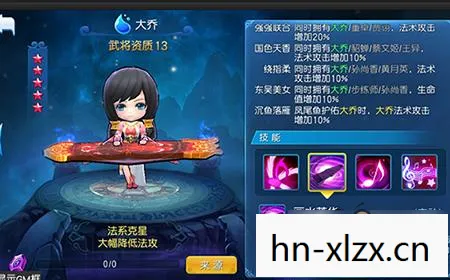 天天幻灵改名叫啥了，天天幻灵，解锁你的幻想世界