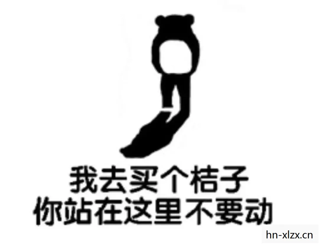你不能拿走我的蜡烛梗,你不能拿走我的蜡烛 你不能拿走我的蜡烛梗,你不能拿走我的蜡烛