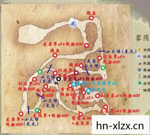 仙剑5前传雾荫谷迷宫走法,仙剑5前传,雾荫谷的神秘传说 仙剑5前传雾荫谷迷宫走法,仙剑5前传,雾荫谷的神秘传说