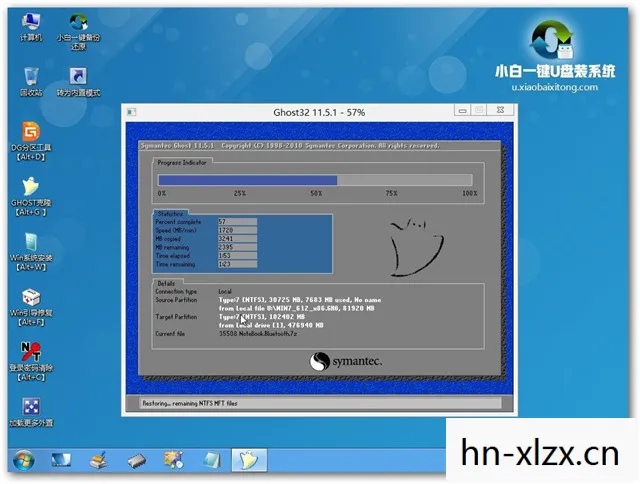 家园2win10能玩吗，在Win7上体验家园2的怀旧之旅