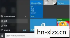家园2win10能玩吗，在Win7上体验家园2的怀旧之旅