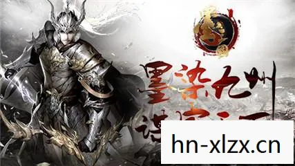 墨三国现在叫什么，墨三国，历史与文化的交织画卷