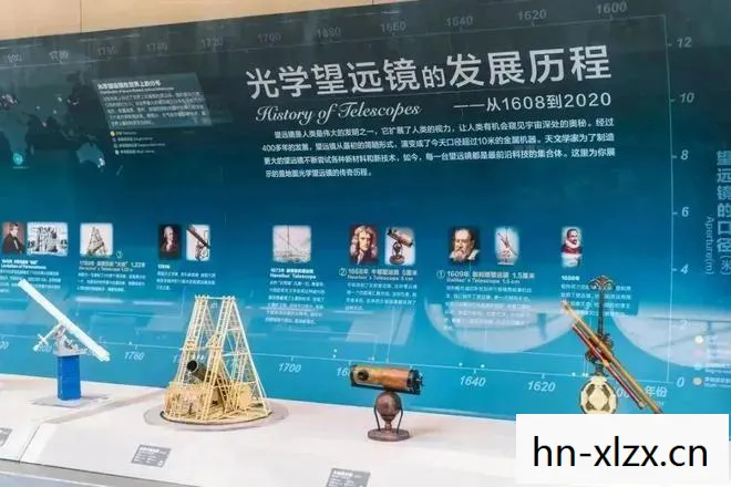 星际之间有家杂货铺，星际之间，探索宇宙的奥秘