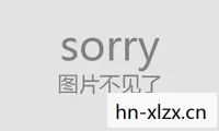 忍者任务报酬,忍者任务,探索古老村落的隐秘传说 忍者任务报酬,忍者任务,探索古老村落的隐秘传说