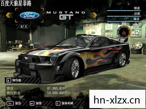 极品飞车9中文版手机版下载，极品飞车9，重温经典，畅享中文版的极速之旅
