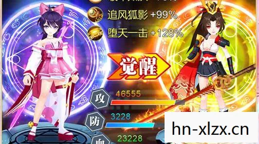忍者大乱斗官方下载,忍者大乱斗,一场跨越时空的激战 忍者大乱斗官方下载,忍者大乱斗,一场跨越时空的激战