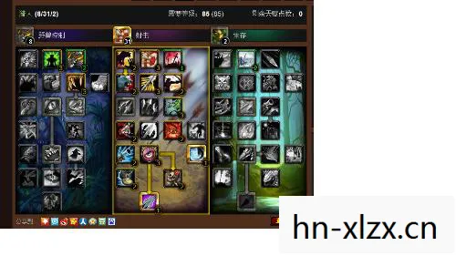 射击猎人输出循环手法，射击猎人，精准与策略的完美结合