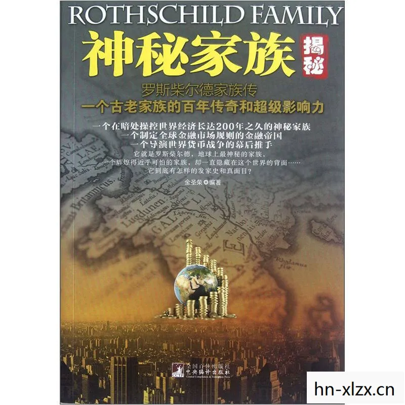 森摩耶，探索古老文明的神秘之旅