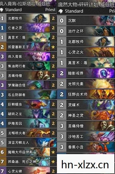 永恒之塔职业介绍大全，永恒之塔职业介绍，探索多元角色，开启奇幻之旅