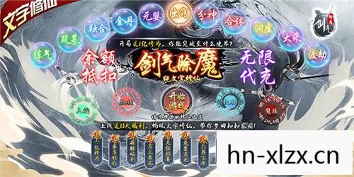 挂机放置类手游排行,挂机放置类手游,轻松愉悦的游戏新体验 挂机放置类手游排行,挂机放置类手游,轻松愉悦的游戏新体验