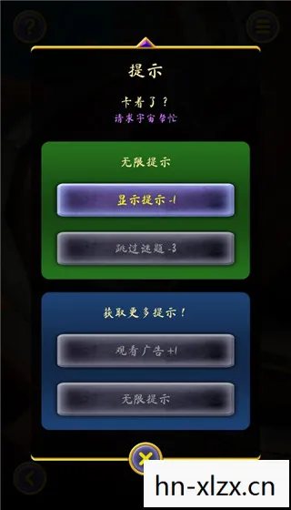 安卓解谜游戏，安卓解密游戏，解锁智慧与乐趣的奇妙之旅