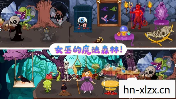 角色游戏下载大全，角色游戏下载，探索虚拟世界的奇妙之旅