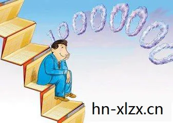 人生黄金期是哪个年龄阶段,人生黄金期,如何把握并最大化利用这段宝贵时光 人生黄金期是哪个年龄阶段,人生黄金期,如何把握并最大化利用这段宝贵时光