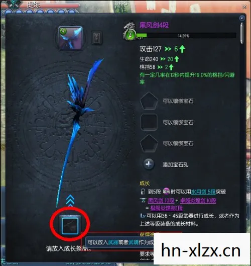 剑灵戒指狗粮哪里刷，揭秘剑灵中的神秘戒指，狗粮的真相与用途
