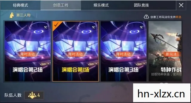 2012网络游戏排行榜前十名图片