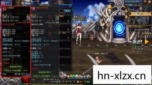 dnf60版本臂铠,DNF 60级史诗臂铠,经典再现,回忆与力量的传承 dnf60版本臂铠,DNF 60级史诗臂铠,经典再现,回忆与力量的传承