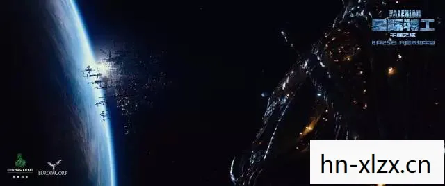星球大战2 克隆人的进攻,星际大战2,探索未知宇宙的终极挑战 星球大战2 克隆人的进攻,星际大战2,探索未知宇宙的终极挑战