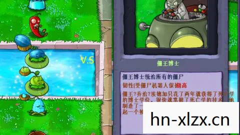 植物大战僵尸新手卡怎么用，植物大战僵尸新手卡，打造你的僵尸防御阵线