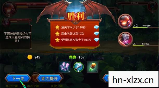 PSP2K10,探索经典游戏的新篇章 PSP2K10,探索经典游戏的新篇章