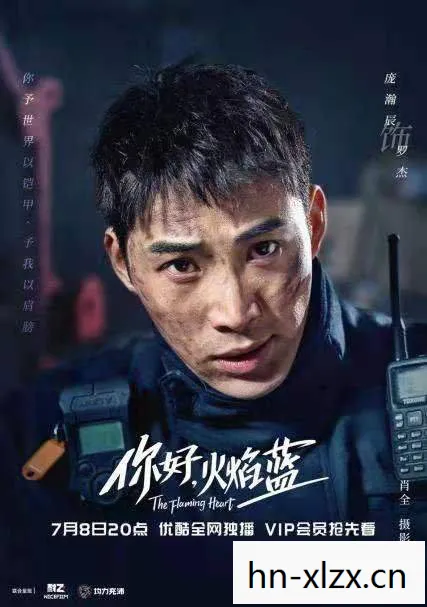朴有天新剧作品,朴有天新剧,回归与突破,演绎新角色 朴有天新剧作品,朴有天新剧,回归与突破,演绎新角色