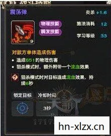 天谕升级攻略大全,天谕升级攻略,快速提升角色等级,解锁更多精彩内容! 天谕升级攻略大全,天谕升级攻略,快速提升角色等级,解锁更多精彩内容!