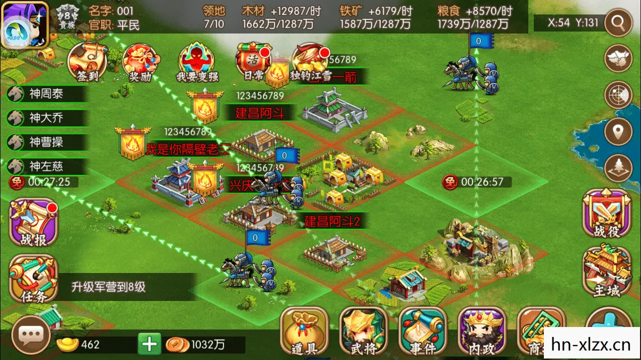 休闲手游类游戏有哪些,休闲手游,轻松愉悦的游戏体验 休闲手游类游戏有哪些,休闲手游,轻松愉悦的游戏体验