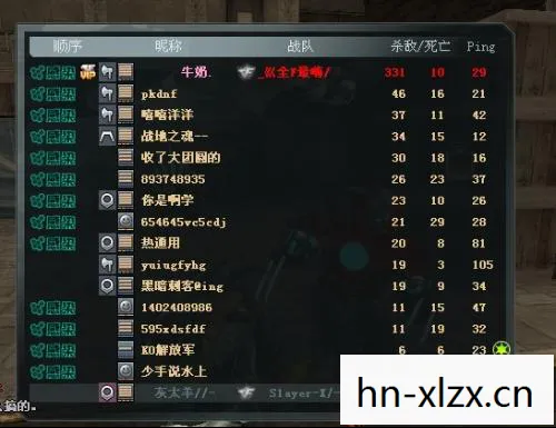 CS反作弊器下载,安全、有效的游戏防护 CS反作弊器下载,安全、有效的游戏防护